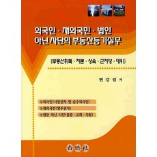 5cd891a741955b02097d03de8f92d9c483f6c520606e346374cdebca0945.JPG