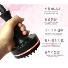 신림마사지