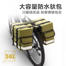 e16d67be3065e5feede09483ecd82e2a0ee1c343aaf13ac0904cbe5fcf7e.jpg
