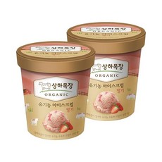 상하유기농아이스크림