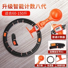 e238195510ed261071ae06820259cb50c87137fefb95161a3f6a38996c2f.jpg