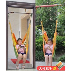 어린이문틀그네