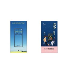 4db418ea367b02f671c3255dece57a8f016beb33c29785e0e1a4ab5b6508.jpg