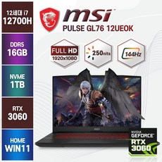 MSI Pulse 12UEOK 12세대 인텔 i7 RTX3060 윈도우11 게이밍 노트북, GL76, WIN11 Home, 16GB, 1TB, 코어i7, 블랙