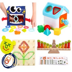 몬테소리실꿰기