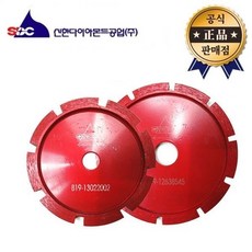 신한 줄다데기 4인치 5인치 골다데기 미끄럼방지 다이아몬드 줄무늬작업, 줄다데기 4, 1개
