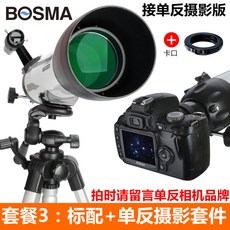 484fe7af5473601be95bc01a688bf479ac30bba15d22461536f4a67e7e77.jpg