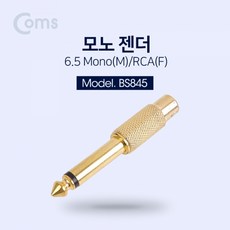 6028746aff08b44bb723b07709582cf524d8e8606db700d2be14dc97d201.jpg