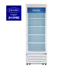 캐리어 업소용 냉동 쇼케이스 직냉식 CSR-480FD1H 소주 주류, 단품