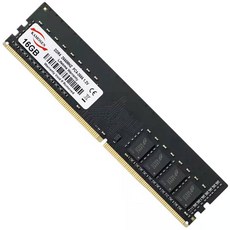 ddr48gb17000