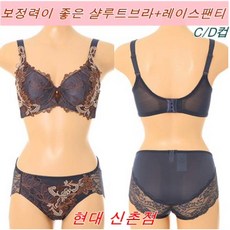 [현대백화점]와코루 플라워 패턴의 화려하고 보정력이 좋은 샬루트브라+레이스팬티 (DBR0200C D+WPT0200A G