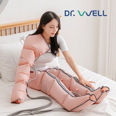 [닥터웰]뉴에어라이너 4구 공기압 다리마사지기안마기(본체+다리+팔), 단품
