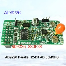 ad보드65