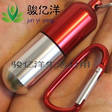 2bd5ccc47fd2c9156751fb93293df1c69180d68d640a0e068e9810d389fb.jpg