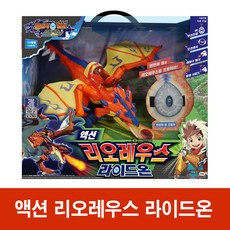 스팀몬스터헌터라이즈