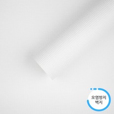 월플랜만능합지벽지