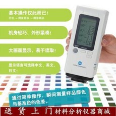 87f8d9149fc63a7c78a73e93d5ce8ec5e14335cc6f7b4c6e61f383a505b7.jpeg