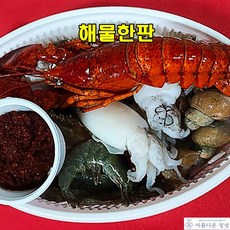 쭈꾸미해물찜밀키트