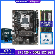 ddr24gb
