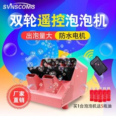 3a8c73c0c08a22732c7fd0b224502198ee9e503ba36bf821004bdd73d27d.jpeg