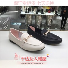 sjyp운동화