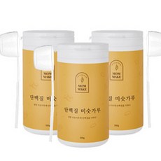 메이크슈