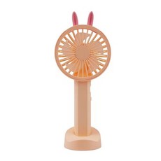 핸드 헬드 충전 팬 발렌타인 데이를위한 기본 여름 개인 팬이있는 2 단 바람 사일런트 만화 책상 팬, 분홍색, 토끼