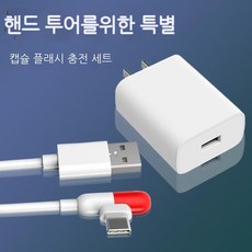 vivox60