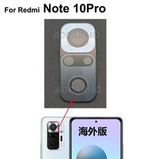 노트10망원렌즈