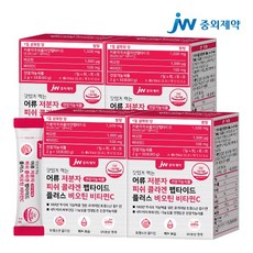JW중외제약 맛있게 먹는 어류 저분자 피쉬 콜라겐 펩타이드 플러스 비오틴 비타민C 30p