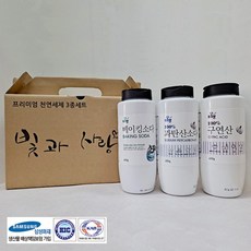 64a8c571abdb0538a4ad1a30e9dfde20c07319be6b91f6fc8cadf721d3a8.png