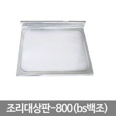6b9342493c1454b5c55bce3c68e71ccbbaa4cb2a9ceabbcd38fe5873191f.jpg