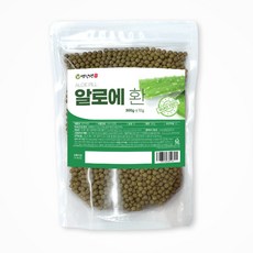 알로에환