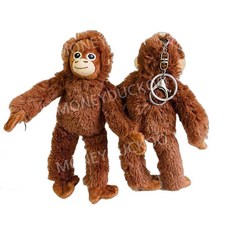 이케아 원숭이 인형 오랑우탄 오랑이 오란이 미니 아기, 오랑우탄 열쇠 고리 20cm