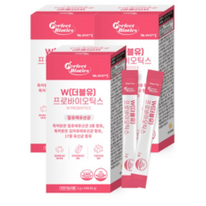 퍼펙트바이오틱스 W 프로바이오틱스 리뷰후기