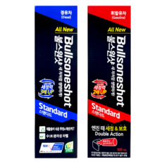 불스원샷 360 휘발유, 1개, 디젤