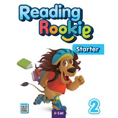 readingexplorer2