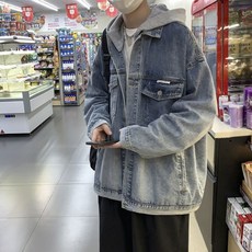 가이하라데님