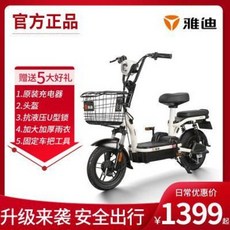 3a546a37438bedc64a7b19730e60c14649adf37a636c6ebbf8431a261e2d.jpeg
