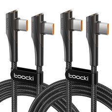 Toocki 90도 듀얼 ㄱ자형 AtoC/CtoC 초고속 충전케이블, CtoC 100W, 2개, 1m