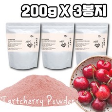 르메디움