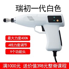 a6049477eb15b7187f62393da0518b40c4a197eafc20bf139e4b9eec9d8e.jpg
