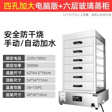 46c76fd4cb090582a31c5510f98314a4c25b742e811ac706f0d24e2fc233.jpg