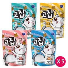고양이고집과자