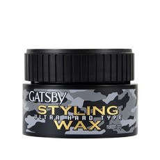 갸스비울트라하드