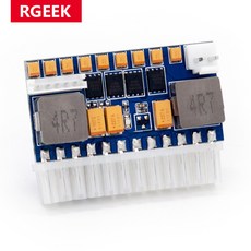 rgeek