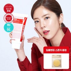 메디필클렌징폼