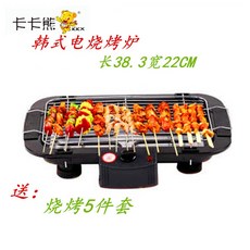 5053676aa96a64bb67737c1c4c7e4c027eccc56d45c8627232e26d4996df.jpg
