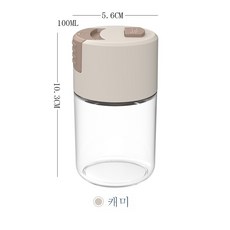 주방유리