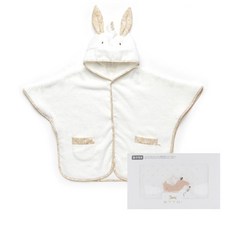 에뜨와목욕가운